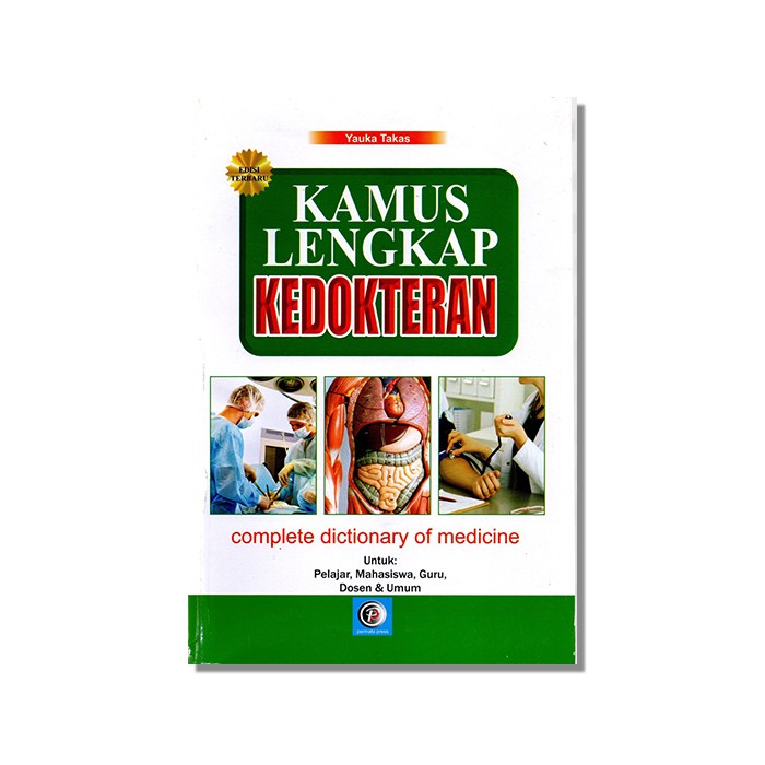 Kamus Lengkap Kedokteran
