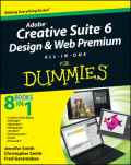 Adobe Creative Suite 6 Design and Web Premium