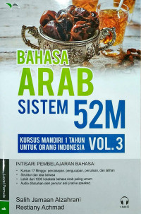 Bahasa Arab Sistem 52 M Jilid 3