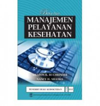 Image of Buku Ajar Manajemen Pelayanan Kesehatan