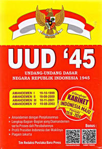 UUD '45