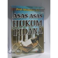 Image of Asas-Asas Hukum Pidana
