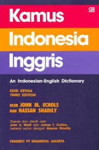 Image of Kamus Indonesia Inggris