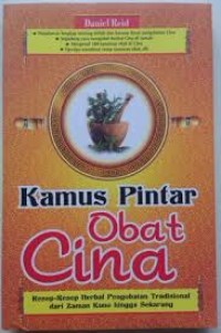 Image of Kamus Pintar Obat Cina