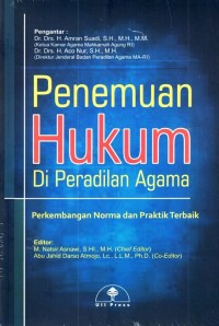 Image of Penemuan Hukum di Peradilan Agama