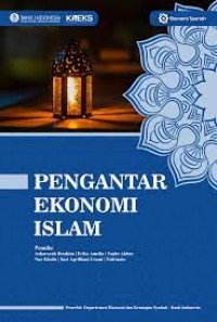 Image of Pengantar Ekonomi Islam