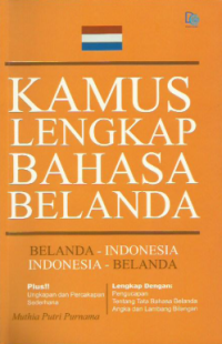 Image of Kamus lengkap bahasa belanda