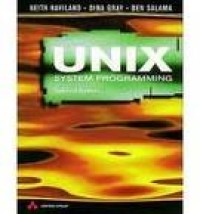 Image of UNIX SYSTEM PROGRAMING: A Programer's Guide to Software Department, 2nd