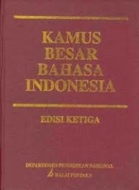 Image of Kamus besar bahasa Indonesia