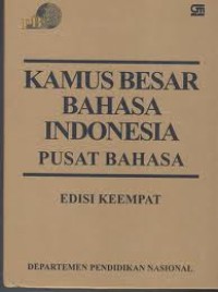 Image of Kamus besar bahasa Indonesia