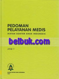 Image of Pedoman pelayanan medis ; IDAI